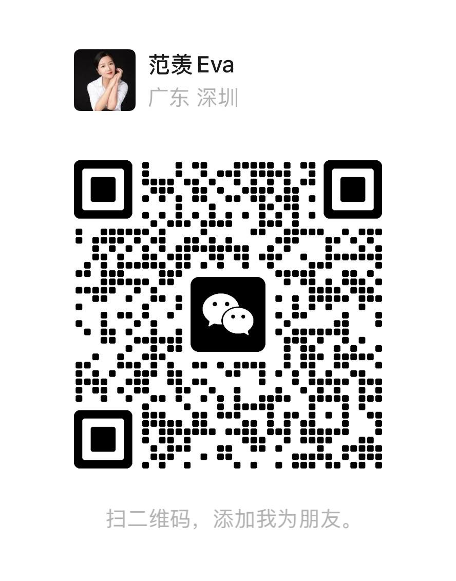 范羡Eva微信二维码